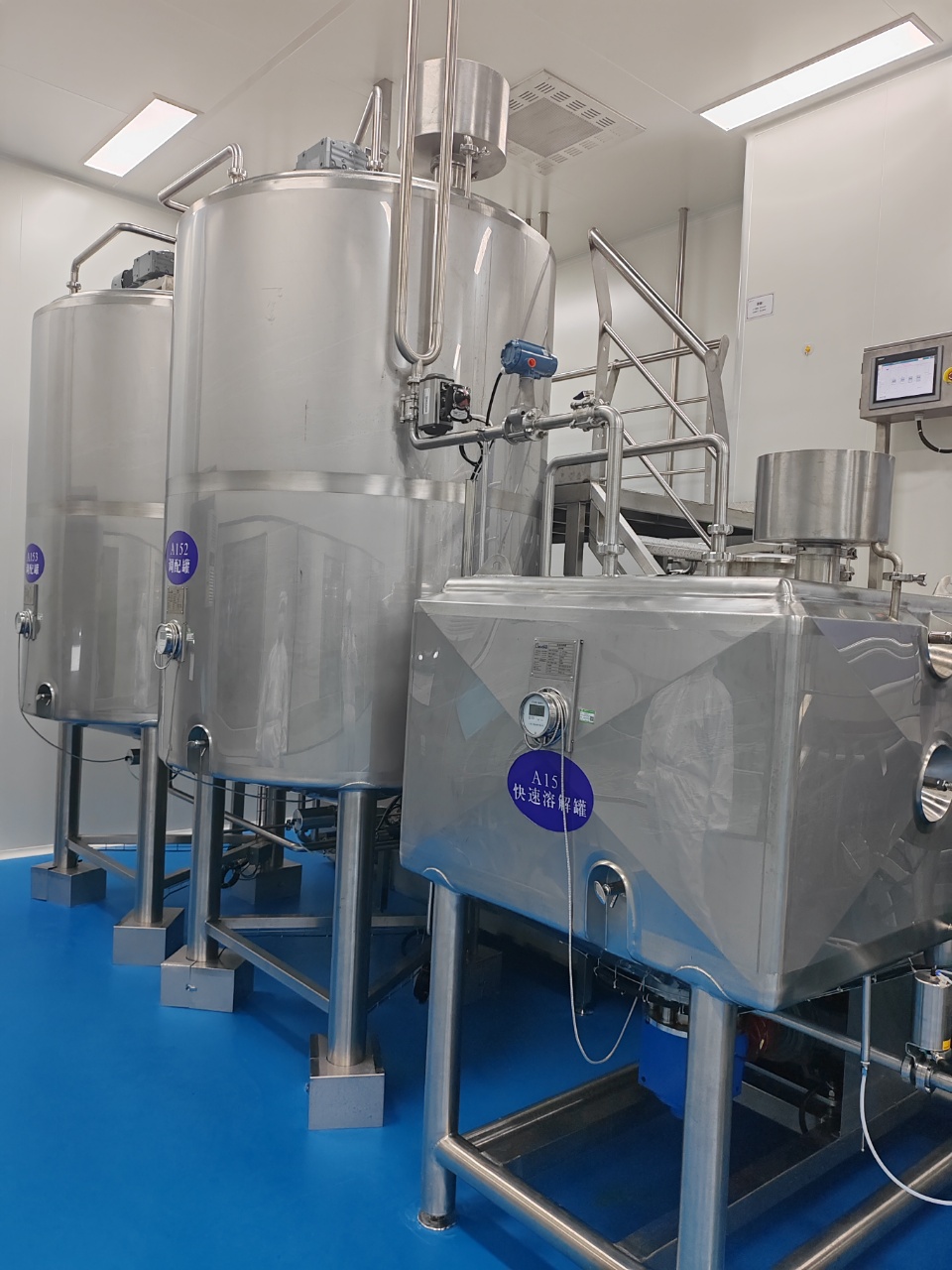 咖啡饮料生产线